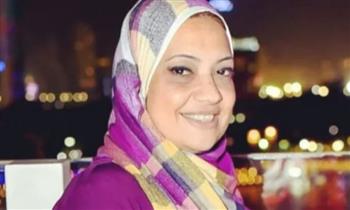   تحيا جمهورية مصر العربية