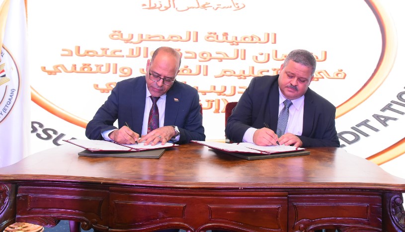 وزير العمل يُشارك في فعاليات" إطلاق المعايير المصرية لاعتماد مؤسسات وبرامج التعليم الفني"