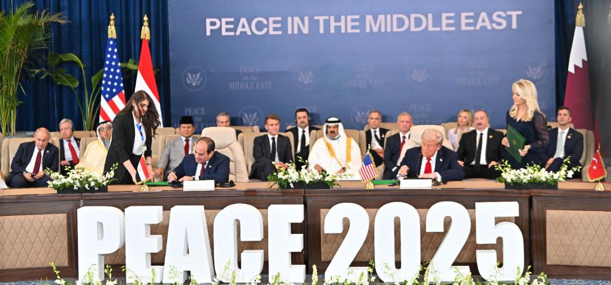 قمة شرم الشيخ للسلام: مصر وأمريكا تقودان مسار إنهاء الحرب في غزة