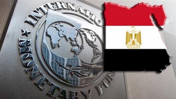 الوفد المصري يصل واشنطن اليوم للمشاركة في اجتماعات «النقد الدولي»
