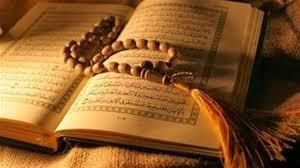 هدية لمحبي القرآن.. هذا العمل يعدل 2000 حسنة في دقائق معدودات