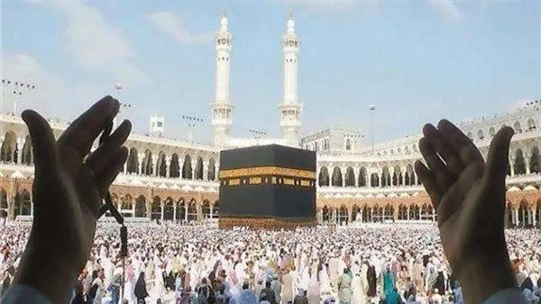 طريقة وأماكن التقديم لحج القرعة لعام 2026