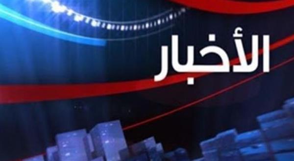 أهم الأخبار المتوقعة اليوم الاثنين.. "قمة شرم الشيخ للسلام"