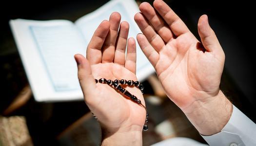 هل يجوز الدعاء والتوسل بالنبي لقضاء الحاجة؟