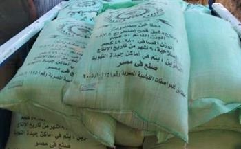   تموين المنيا: تحرير 193 مخالفة تموينية خلال حملات مكثفة