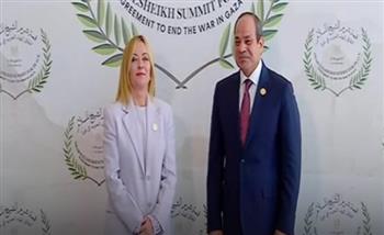   الرئيس السيسي يستقبل رئيسة وزراء إيطاليا للمشاركة بقمة شرم الشيخ