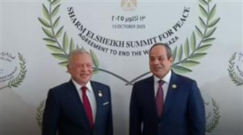   الرئيس السيسي يستقبل ملك الأردن قبيل انطلاق قمة شرم الشيخ للسلام