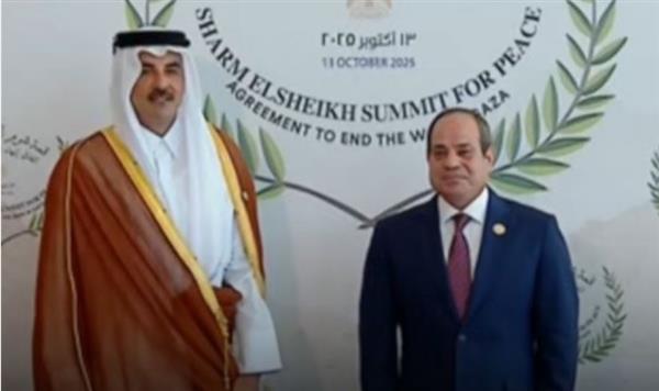 الرئيس السيسي يستقبل أمير قطر للمشاركة بقمة شرم الشيخ للسلام