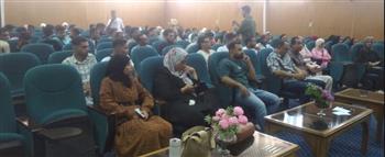   ندوة حول "تعزيز الصحة النفسية لدى الطالب الجامعي" بجامعة جنوب الوادي