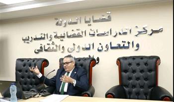   افتتاح قاعة مركز الدراسات القضائية والتدريب والتعاون الدولي والثقافي بهيئة قضايا الدولة
