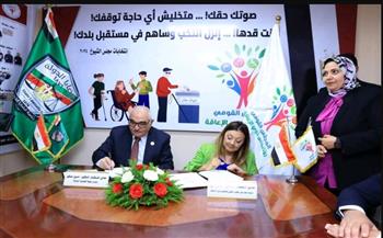   رئيس هيئة قضايا الدولة، يزور  المجلس القومي للأشخاص ذوي الإعاقة