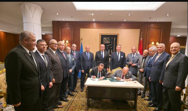 توقيع بروتوكول تعاون بين المحكمة الدستورية العليا ومحكمة النقض