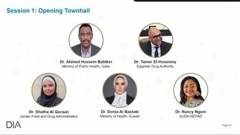   هيئة الدواء المصرية تشارك في مؤتمر جمعية المعلومات الدوائية