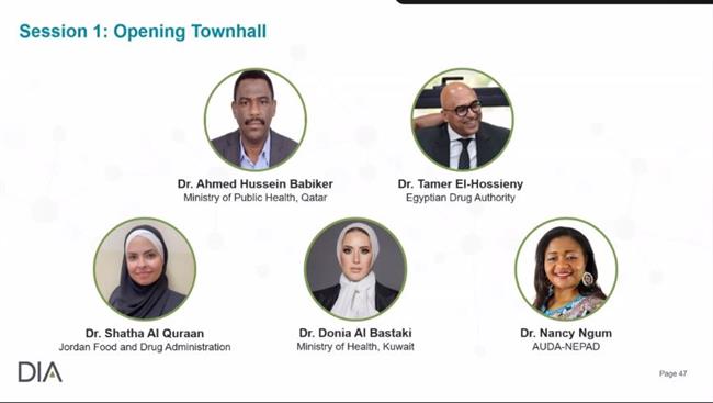 هيئة الدواء المصرية تشارك في مؤتمر جمعية المعلومات الدوائية
