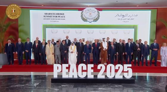 برلماني مشيدا بقمة شرم الشيخ: بارقة أمل ونقطة تحول تاريخية