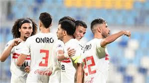   كأس الكونفدرالية.. موعد مباراة الزمالك وديكيداها الصومالي