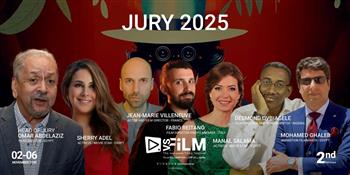   مهرجان للأفلام القصيرة جدا يكشف عن لجنة تحكيم  دورته الثانية  