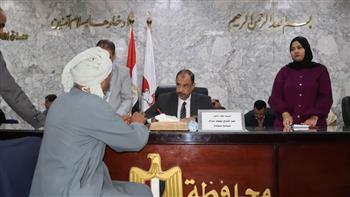   محافظ سوهاج يعقد اللقاء الجماهيري الأسبوعي للاستماع إلى شكاوى وطلبات المواطنين