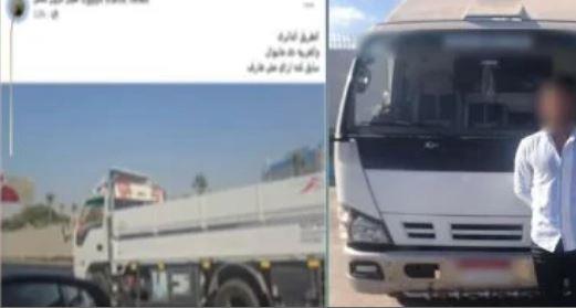 القبض على سائق سيارة نقل تم رصده يقود بتهور على الدائرى