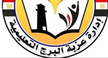   إحالة مديرة مدرسة بدمياط للتحقيق 
