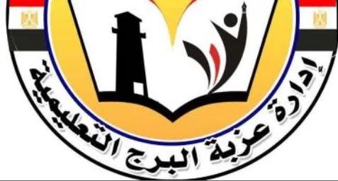 إحالة مديرة مدرسة بدمياط للتحقيق