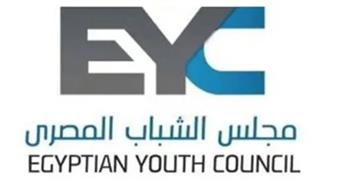   مجلس الشباب المصري يرحب بفوز مصر بعضوية مجلس حقوق الإنسان بالأمم المتحدة
