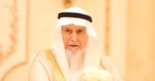   شيخ الأزهر ينعى عمر نصيف الأمين العام الأسبق للمجلس الإسلامي العالمي للدعوة والإغاثة