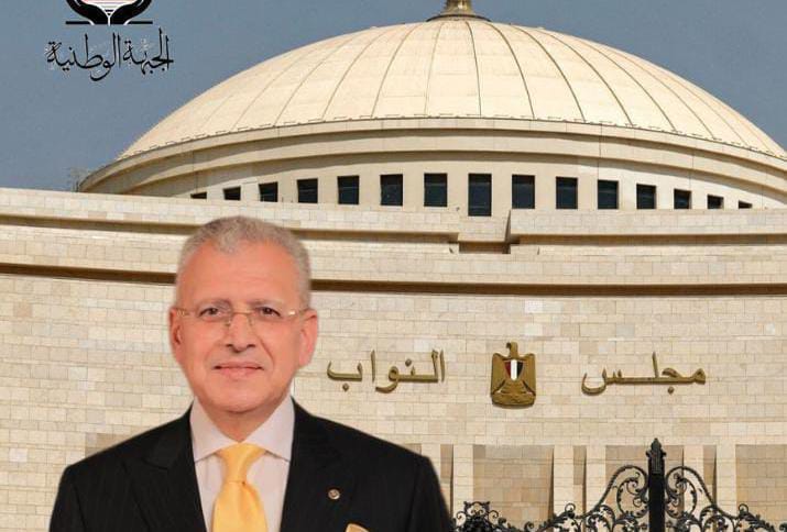 مصطفى مجاهد ضمن مرشحي القائمة الوطنية عن "الجبهة الوطنية" بالقليوبية
