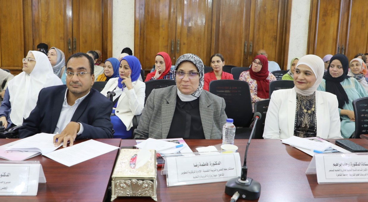 القومي للبحوث يعرض نتائج بحث حول دمج ذوي الإعاقة في العملية التعليمية