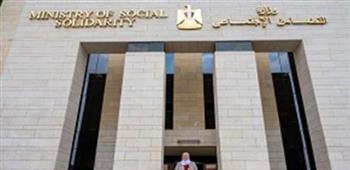   صرف منح شهرية لطلاب الجامعات من ذوي الإعاقة البصرية