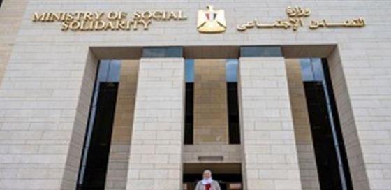 صرف منح شهرية لطلاب الجامعات من ذوي الإعاقة البصرية