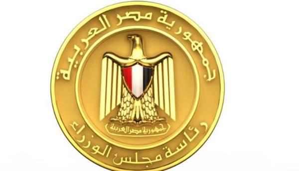 "معلومات الوزراء" يستعرض أبرز مؤشرات مستقبل الكهرباء في الشرق الأوسط وشمال أفريقيا