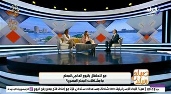   كيف غيرت السوشيال ميديا نظرة الطلاب للمعلمين؟