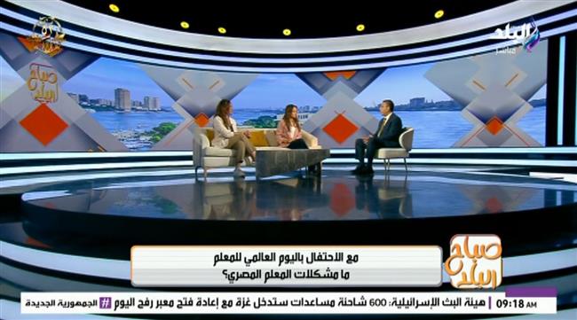 كيف غيرت السوشيال ميديا نظرة الطلاب للمعلمين؟