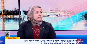   حملة "حكاية وردي" مبادرة لدعم محاربات السرطان وصحة المرأة