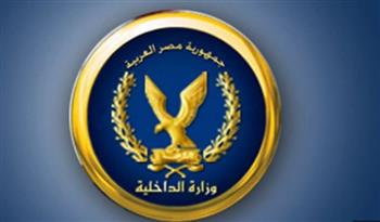   كشف ملابسات منشور يتضمن التماس المتسببين في وفاة أحد الطلاب بسوهاج