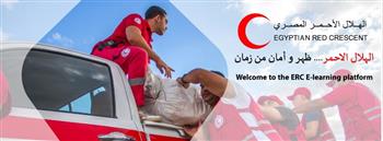   الهلال الأحمر المصري يحتفل باليوم العالمي للصحة النفسية