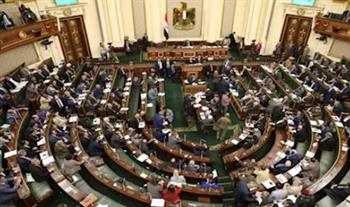   غدًا.. البرلمان يناقش اعتراض الرئيس على تعديلات الإجراءات الجنائية