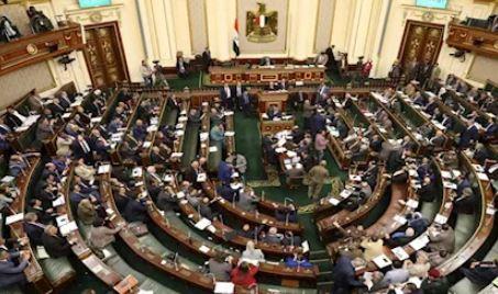 غدًا.. البرلمان يناقش اعتراض الرئيس على تعديلات الإجراءات الجنائية