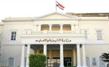   التعليم تشدد الإجراءات الوقائية ضد فيروس "الميتانيمو"