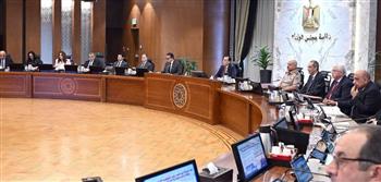   الوزراء يستعرضون الاستراتيجية الوطنية للبناء والعمران الأخضر قبل إطلاقها