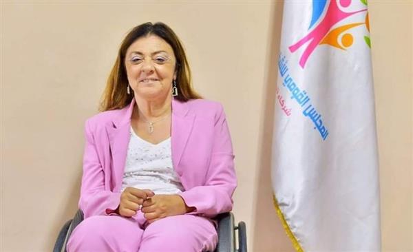 القومي للأشخاص ذوي الإعاقة يهنئ مصر بفوزها بعضوية مجلس حقوق الإنسان