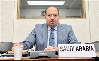   السعودية تشارك في اجتماع مجموعة المانحين لدعم مكتب الأمم المتحدة لتنسيق الشؤون الإنسانية في جنيف