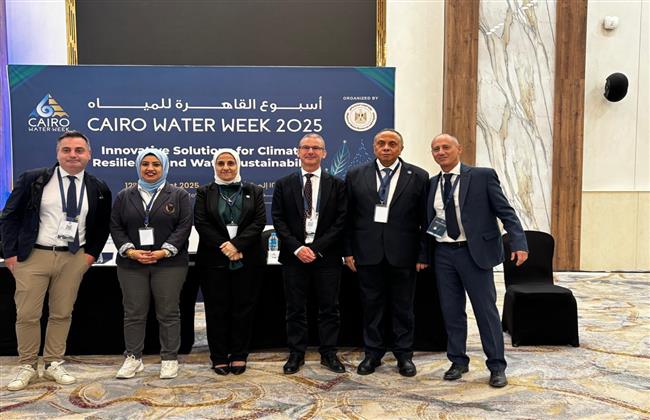 المعهد القومي لعلوم البحار يشارك في أسبوع القاهرة للمياه الثامن