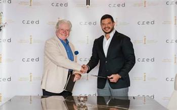   شركة Cred  الراعي الرئيسي لمهرجان القاهرة السينمائي الدولي في نسخته ال46