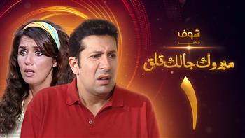   جمال العدل يهدي قناة النيل للدراما عرض مسلسل «مبروك جالك قلق» 