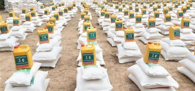السعودية تطلق 1000 مشروع لضمان غذاء مستدام
