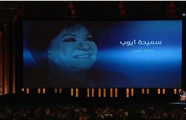 الجونة السينمائي يحتفي بالراحلين في افتتاحه
