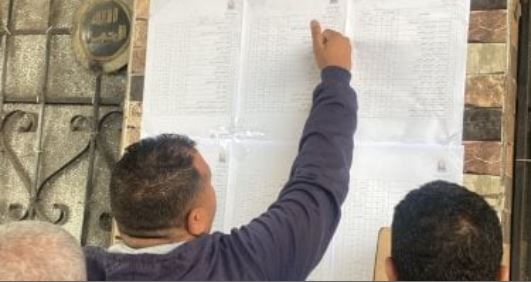 لافتات التعريفة الجديدة تظهر بموقف عبد المنعم رياض بالقاهرة
