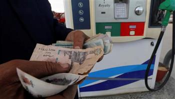  أسعار البنزين في مصر مقارنة بالمتوسط العالمي